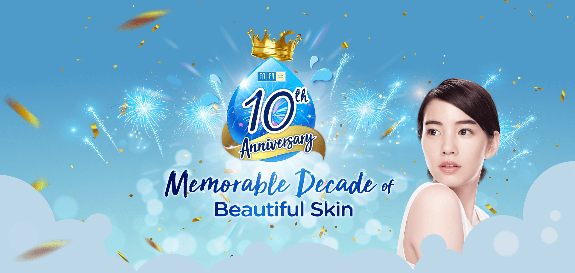 Hada Labo 10th Anniversary